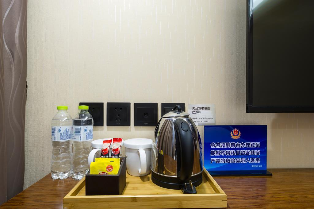 Hotel Starway Dongsi